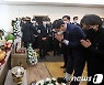 '배은심 여사 조문' 송영길 "민주주의에 헌신, 존경한다"