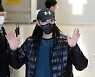 손 흔드는 '배구여제' 김연경