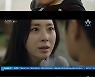 송윤아, "내가 전소민 찔렀다" 아들 고백에 충격 "그럴 리 없어"('쇼윈도')