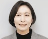 한국알테어, 유은하 신임 한국지사장 선임
