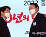 YS아들 김현철 "尹·安 누구로든 단일화하면 이재명 이긴다"