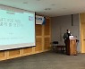 이재명 후보 '게임·메타버스' 특보단..P2E 규제완화는 '신중'