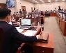 공공기관 노동이사제, 여야 합의로 법사위 통과.. 11일 본회의 상정