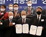 통일티브이협동조합 초대 이사장 정세현 전 장관