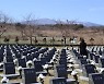 제주4·3사건 추가 진상조사 속도낸다