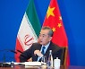 중국 외교부장, 카자흐스탄 무력 진압에 "단호한 지지"