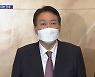 '멸공' 논란에 尹 "표현의 자유"..'갈라치기' 정치?