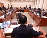 공공기관 노동이사제, 국회 법사위 통과..내일 본회의 처리 전망