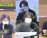 [주진우 라이브] 김용남 "'멸공' 신세계 주가하락은 오너리스크 아닌 정권 탄압 우려..국민의힘 정권이었으면 주가 하락 없었을 것"
