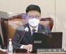 '공공기관 노동이사제'·'만16세 정당가입' 법사위 통과..내일 본회의