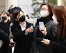 정경심, '건강 악화' 대법원에 보석 신청..기소 후 두 번째