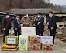 최창호 산림조합중앙회장 "임인년 새해에도 나눔 실천 앞장서겠다"