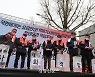 "택배 과로사 방지 사회적 합의 이행을" [포토뉴스]
