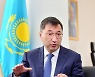 Kazakhstan committed to protect foreign missions, companies and investors: Kazakh envoy