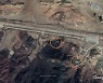 North's fighter jets hide in secret air bases in mountains