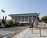 김해시, 올해 학교 무상급식에 349억원 지원