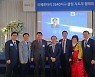 '초아의봉사'실천..로타리클럽, 박준희 회장 고액기부 시상