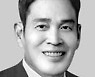 "멸공은 내게 정치아닌 현실"..정용진, 멸공 논란 수습