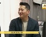 "남편 사고 후 반려견이 낙" 母 보호자, 강형욱 따뜻한 공감에 눈물(개훌륭)[결정적장면]