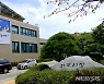 파주시, '파주출판도시'에 복합문화센터 건립 추진