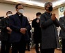 정의구현사제단, 배은심 여사 조문