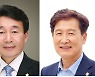 강릉시장선거 民김중남·유현민·이재안·위호진 출마 밝혀