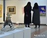 '호랑이 展' 힘찬 기운 받아 가세요