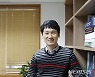 지구 온도 2도 상승하면 우리나라 여름 3주 늘어나