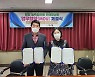 농식품 유통 확대..밀양물산과 아지매클럽이 업무협약