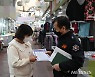 대구 서부소방, '안전하기 좋은 날' 캠페인 참여