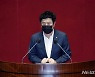 장모상 정찬민 의원, 구속집행정지 인용..12일까지
