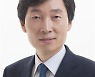 "경기도민 44.6% 경기북도 찬성, 반대 37.3%"