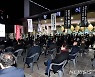 '시대의 어머니' 고 배은심 여사 추도의 밤
