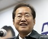 홍준표 "대선 왜 이렇게 저급한가..참담한 요즘"