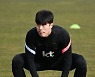김민준,'훈련 전 확실히 몸을 풀어야지' [사진]