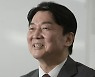 "총선은 '세력', 대선은 '사람' 뽑는 선거.. 정책비전으로 승부"