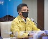 해외파병 장병들, 1월부터 코로나19 백신 3차 접종 돌입