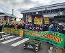 제주 세계자연유산 위에 하수처리장 증설이 웬말이냐