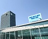 용인시, '노후 보일러' 저녹스 보일러로 교체지원..5,900대 선착순