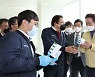 안양시, 중소기업 경영안정 자금으로 1,075억 지원