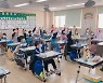오산시, 작년 학생1인 1외국어 22개교..7만명 이상 참여