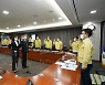 한국철도, 국민 신뢰받는 윤리기업 선언