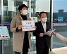선관위 고발된 목포시장 배우자 측 "공작정치에 당했다"