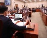 공공기관 노동이사제 도입, 법사위 통과..11일 본회의 오른다