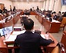 "오는 3월 대선, 재외국민 투표소 확대..종편 선거토론 허용"