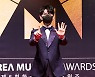 [TD포토] 이건명 '뮤지컬어워즈 6회 축하해요'