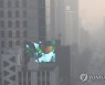 고농도 초미세먼지 오늘도 지속