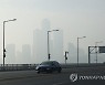 전남 동부 3개 시 초미세먼지주의보 발령