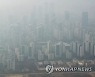 파란 하늘 아래 미세먼지 도시
