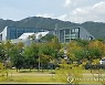 영세 자영업 등 충남도민 아파서 쉬면 8만4천원씩 13일간 지원